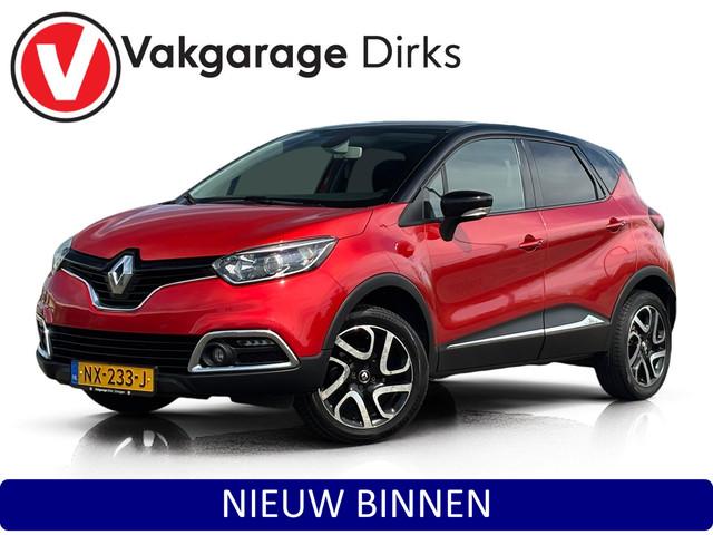 Renault Captur 2017 Benzine