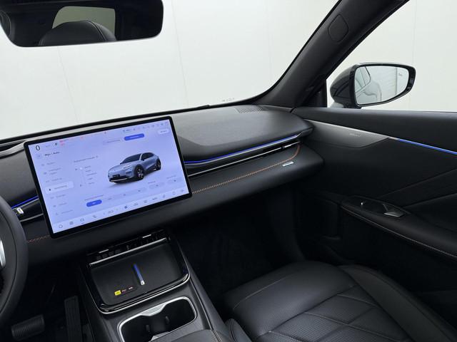 Changan Deepal S05