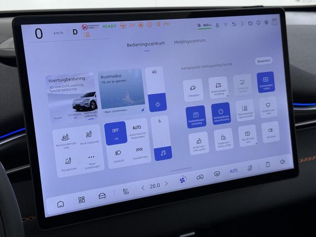 Changan Deepal S05
