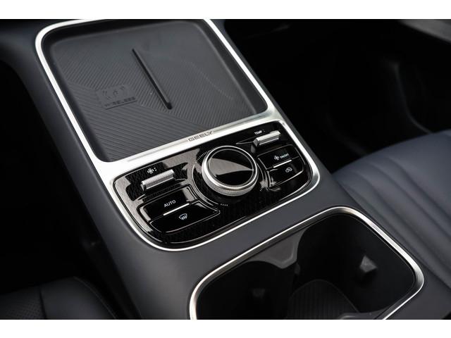 Geely Starray EM-i
