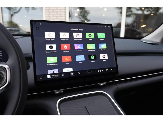 Geely Starray EM-i