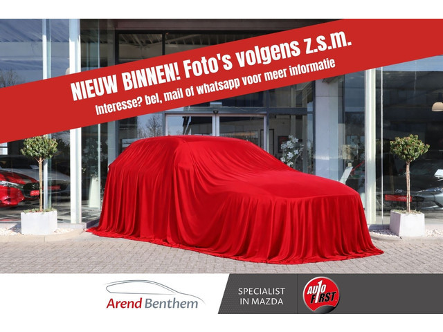 Mazda CX-3 2017 Benzine