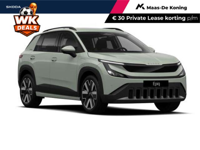 Skoda Epiq 2026 Elektrisch