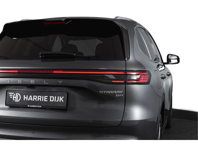 Geely Starray EM-i