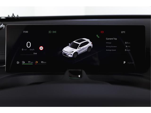 Geely Starray EM-i