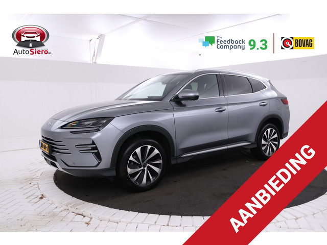 BYD Seal U 2025 Hybride