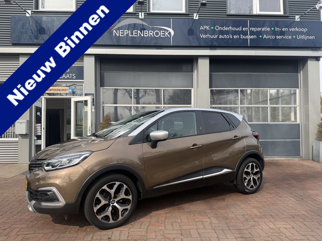 Renault Captur 2017 Benzine