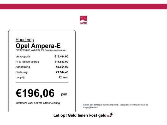 Opel Ampera-e