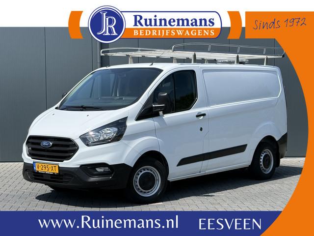 Ford Transit Custom 2019 Diesel