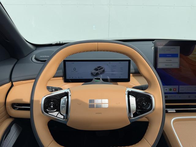 Geely Starray EM-i