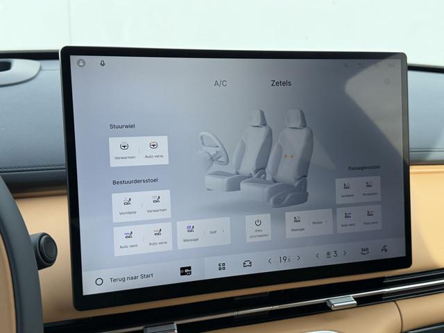 Geely Starray EM-i