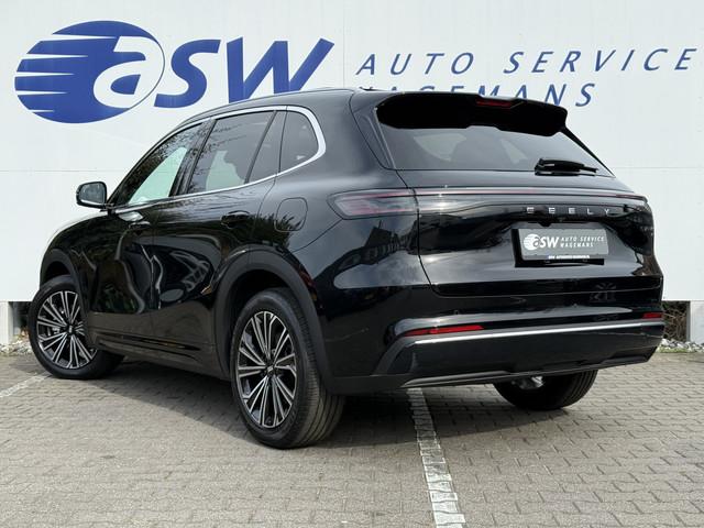 Geely Starray EM-i