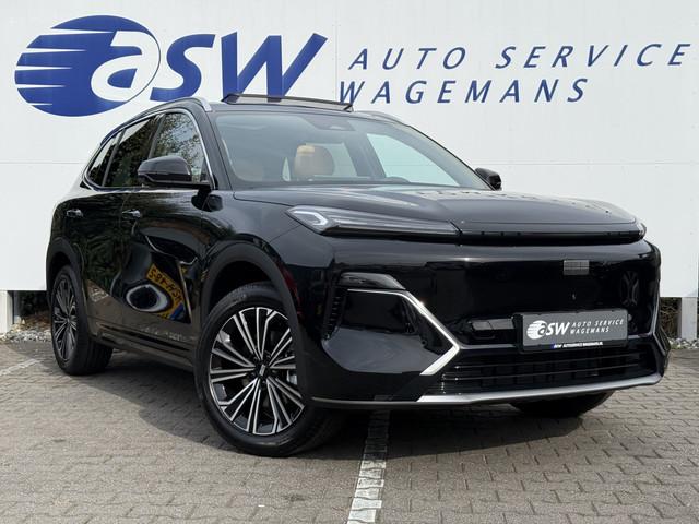 Geely Starray EM-i