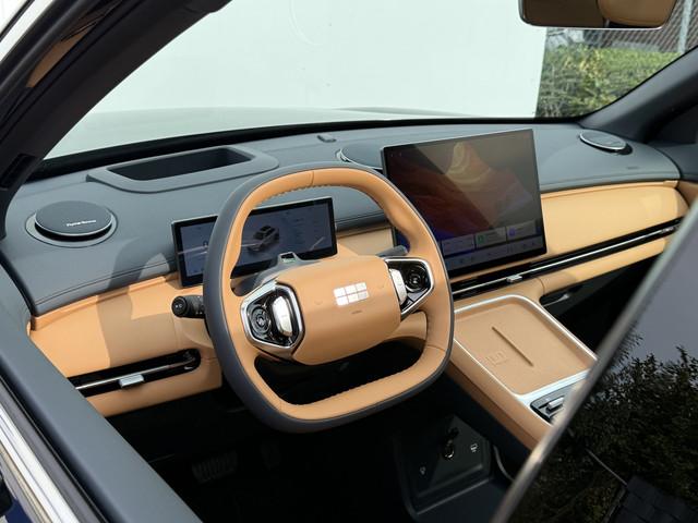 Geely Starray EM-i