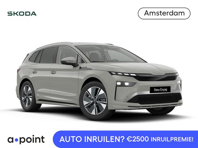 Skoda Enyaq 2026 Elektrisch