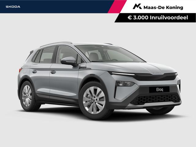 Skoda Elroq 2027 Elektrisch