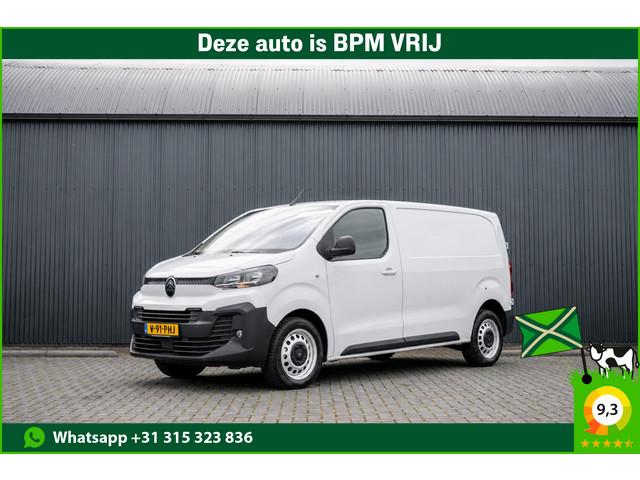 Citroën Jumpy 2024 Diesel