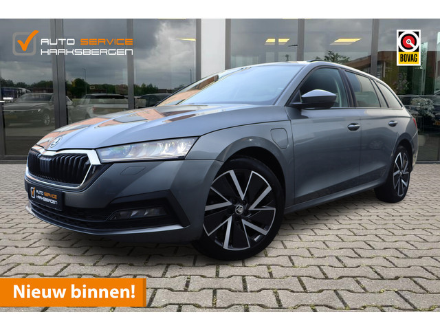 Skoda Octavia 2022 Hybride