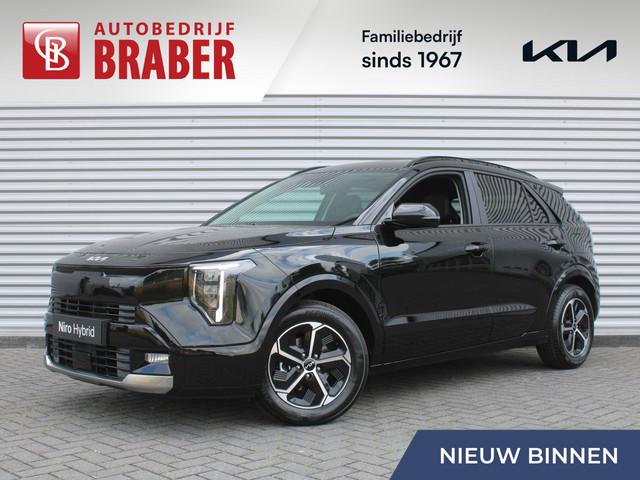 Kia Niro 2026 Hybride