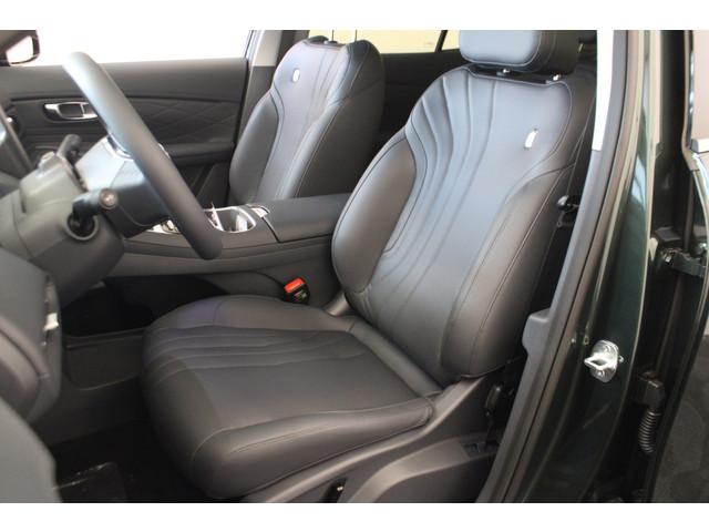 Geely Starray EM-i