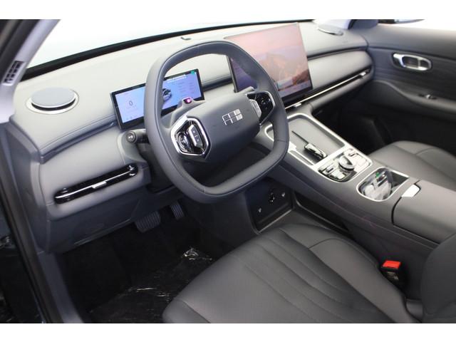 Geely Starray EM-i