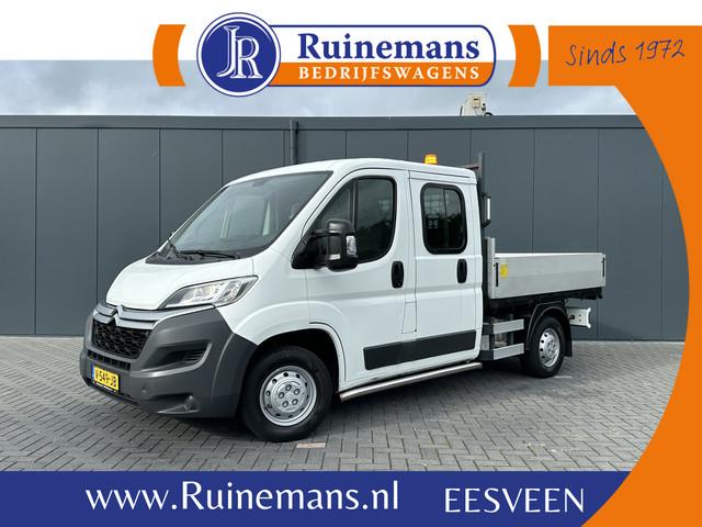 Citroën Jumper 2017 Diesel