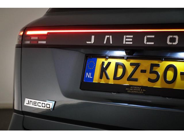 Jaecoo 7