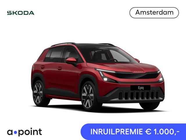 Skoda Epiq
