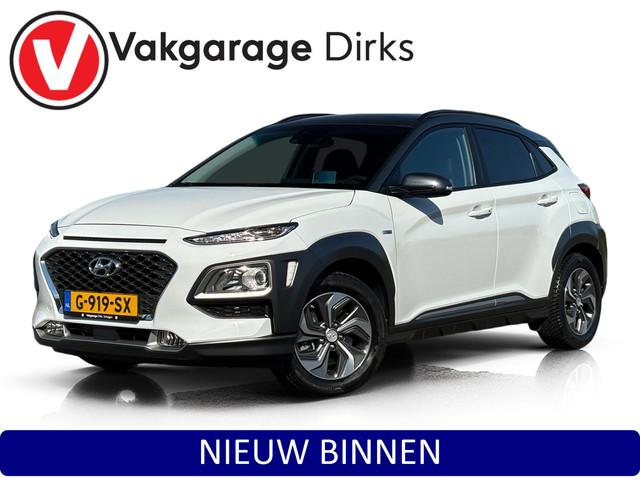 Hyundai Kona 2019 Hybride