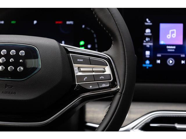 DFSK E5 PHEV