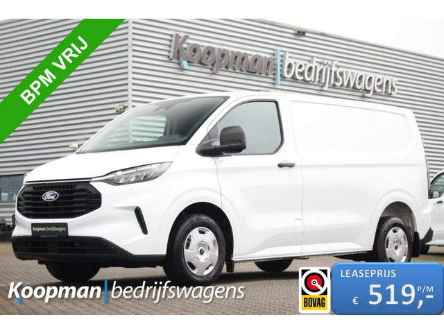 Ford Transit Custom 2024 Diesel