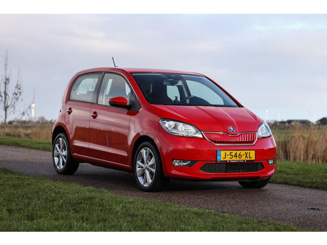 Skoda Citigo