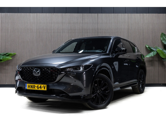 Mazda CX-5 2024 Benzine