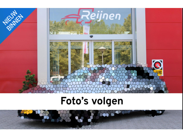 BMW 8 Serie 2020 Benzine