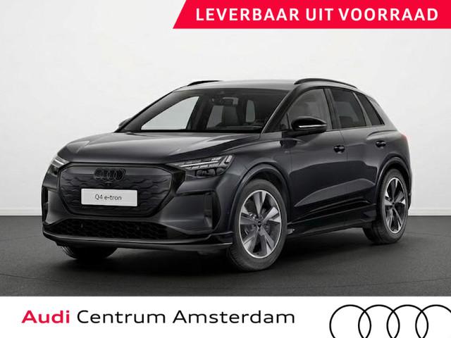 Audi Q4 e-tron 2027 Elektrisch