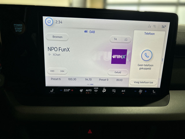 Ford E-Transit Courier