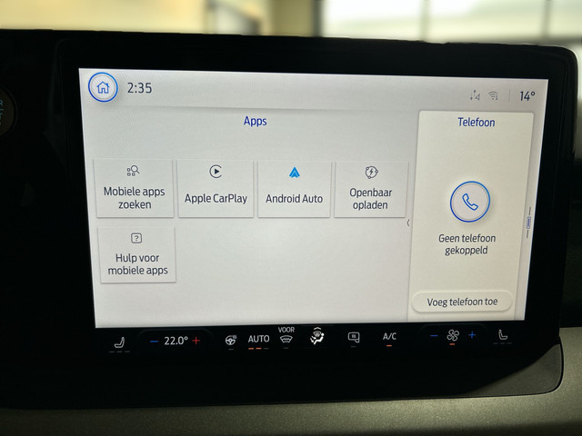 Ford E-Transit Courier