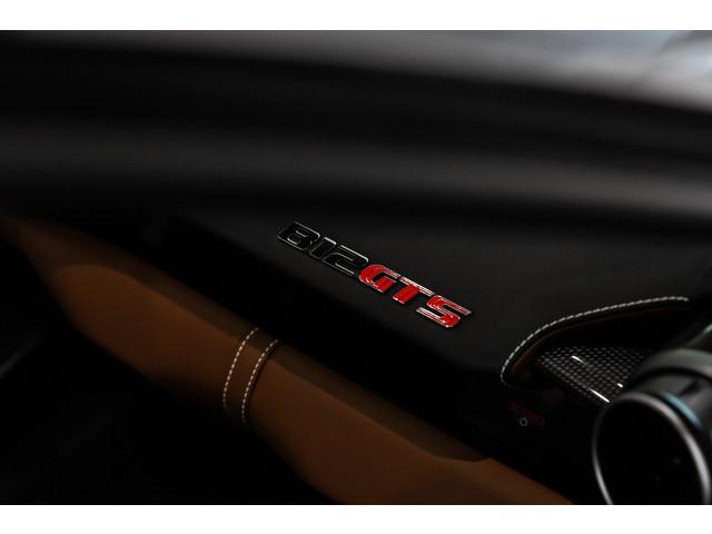 Ferrari 812 GTS