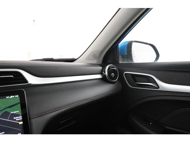 MG ZS-EV