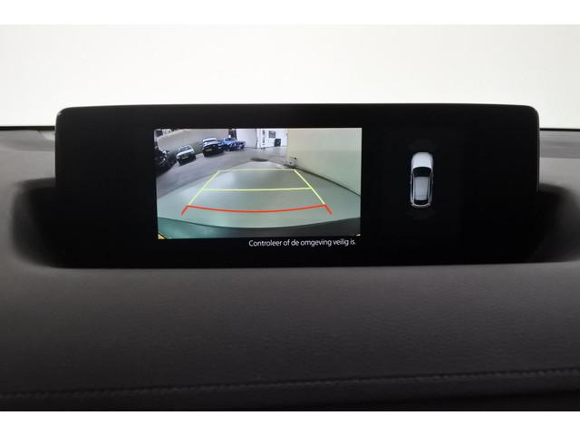 Mazda MX-30