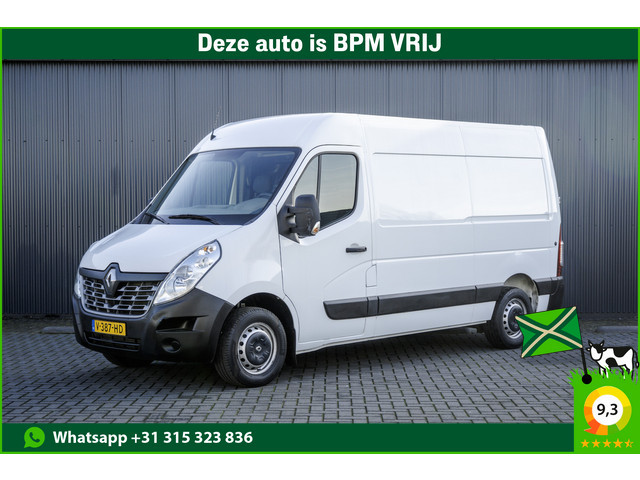 Renault Master 2017 Diesel