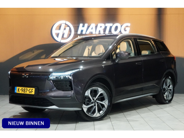 Aiways U5 2020 Elektrisch