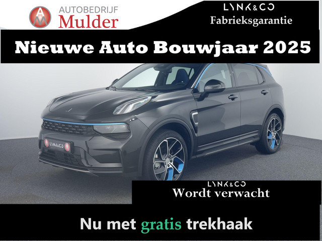 Lynk & Co 01 2025 Hybride