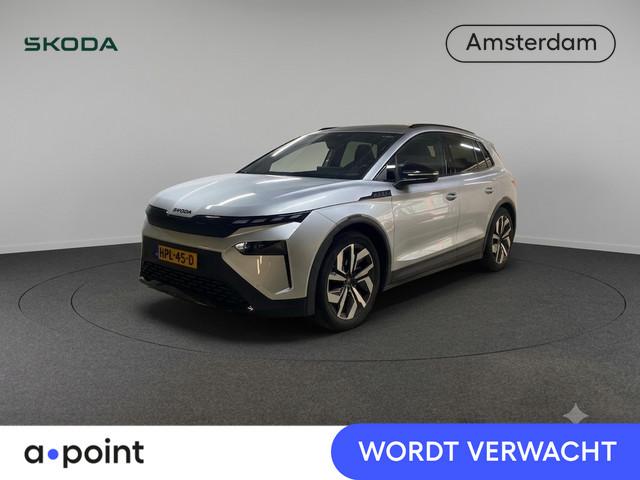 Skoda Elroq 2025 Elektrisch