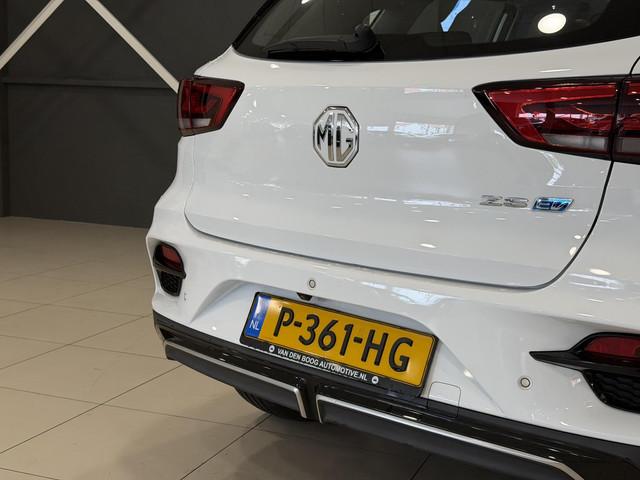 MG ZS-EV