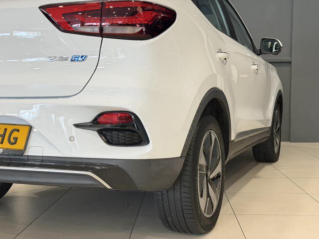 MG ZS-EV