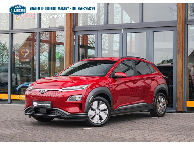 Hyundai Kona 2019 Elektrisch