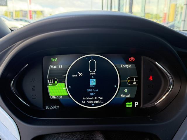 Opel Ampera-e