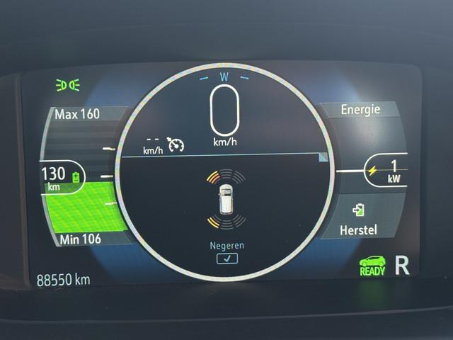 Opel Ampera-e
