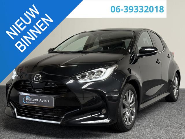 Mazda 2 2023 Hybride
